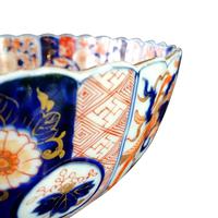 Japanese Meiji Period Imari Fluted Bowl (6 of 13) Japanese Meiji Period Imari Fluted Bowl (6 of 13)