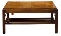 Georgian Style Mahogany Coffee Table c.1920 (2 of 5) Georgian Style Mahogany Coffee Table c.1920 (2 of 5)