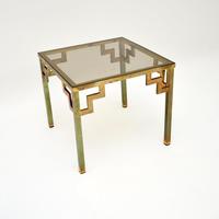 Vintage French Brass Side / Coffee Table