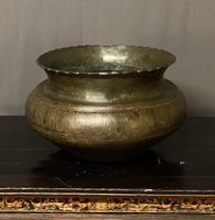 Good Size Persian 19th Century Patinated Brass Bowl (2 of 8) Good Size Persian 19th Century Patinated Brass Bowl (2 of 8)