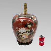 Item Additional Image