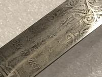Royal Navy Officers Sword Victorian (2 of 22) Royal Navy Officers Sword Victorian (2 of 22)