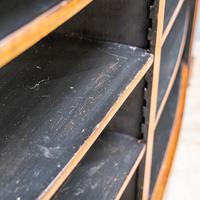 Open Rosewood Bookcase (3 of 12) Open Rosewood Bookcase (3 of 12)