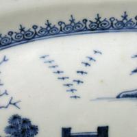 18th Century Qianlong Dish (3 of 6) 18th Century Qianlong Dish (3 of 6)