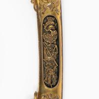 The Lloyd’s Patriotic Fund £100 Trafalgar Sword awarded to JOHN PILFORD ESQ CAPTAIN OF HMS AJAX, 21st October 1805 (18 of 20) The Lloyd’s Patriotic Fund £100 Trafalgar Sword awarded to JOHN PILFORD ESQ CAPTAIN OF HMS AJAX, 21st October 1805 (18 of 20)