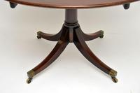 Antique Georgian Mahogany Tilt Top Dining Table (5 of 10) Antique Georgian Mahogany Tilt Top Dining Table (5 of 10)
