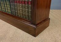 Edwardian Walnut Open Bookcase (7 of 13) Edwardian Walnut Open Bookcase (7 of 13)