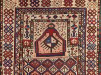 Antique Caucasian Gendje Prayer RUGS (9 of 11) Antique Caucasian Gendje Prayer RUGS (9 of 11)