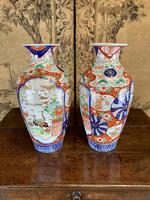 Item Additional Image