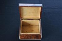 Vickery of London Bird's Eye Maple Cigarette Box (4 of 7) Vickery of London Bird's Eye Maple Cigarette Box (4 of 7)