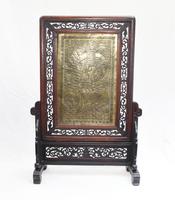 Antique Chinese Screen Hardwood Brass Plaque Circa 1890 (9 of 15) Antique Chinese Screen Hardwood Brass Plaque Circa 1890 (9 of 15)