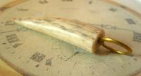Vintage Pocket Watch Chain Fob 1950s Large Brass & Natural Horn Fob (3 of 6) Vintage Pocket Watch Chain Fob 1950s Large Brass & Natural Horn Fob (3 of 6)