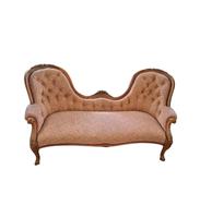 Mahogany Double Spoon Chaise Lounge