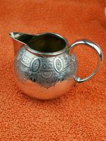 Antique Silver Plate 1/4 Pint Milk Jug (5 of 8) Antique Silver Plate 1/4 Pint Milk Jug (5 of 8)