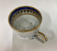 Antique Oriental Chinese Porcelain Tea Cup c.1785 (4 of 5) Antique Oriental Chinese Porcelain Tea Cup c.1785 (4 of 5)