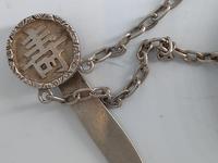 Silver Plate Chinese Chainmail Purse (2 of 7) Silver Plate Chinese Chainmail Purse (2 of 7)