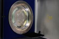Elizabeth II Silver Jubilee Commemorative Silver Dish (3 of 5) Elizabeth II Silver Jubilee Commemorative Silver Dish (3 of 5)