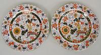 Decorative Pair of 19th Century Ironstone Plates G L Ashworth (2 of 6) Decorative Pair of 19th Century Ironstone Plates G L Ashworth (2 of 6)