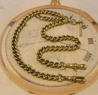 Antique Pocket Watch Chain 1890s Victorian large Brass Double Albert With T Bar (6 of 12) Antique Pocket Watch Chain 1890s Victorian large Brass Double Albert With T Bar (6 of 12)