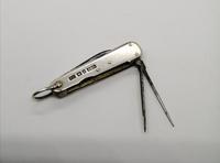 Antique Silver Multi Bladed Pocket Knife (2 of 5) Antique Silver Multi Bladed Pocket Knife (2 of 5)