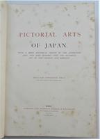 The Pictorial Arts of Japan, William Anderson, 1886, Seminal Work, Illustrated (18 of 21) The Pictorial Arts of Japan, William Anderson, 1886, Seminal Work, Illustrated (18 of 21)
