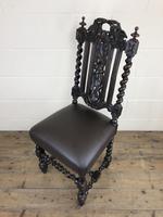 Antique 19th Century Carved Chair with Leather Seat (M-193) (4 of 14) Antique 19th Century Carved Chair with Leather Seat (M-193) (4 of 14)