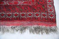 Afghan Ensi Rug (4 of 13) Afghan Ensi Rug (4 of 13)
