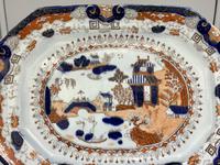 Antique Masons Ironstone Pottery Platter c.1845 (3 of 5) Antique Masons Ironstone Pottery Platter c.1845 (3 of 5)