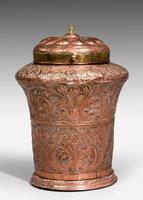 Mid-19th Century Eastern Lidded Vase (2 of 6) Mid-19th Century Eastern Lidded Vase (2 of 6)