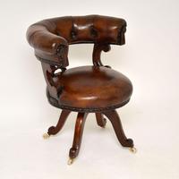 Antique William IV Leather & Mahogany Desk Chair (3 of 8) Antique William IV Leather & Mahogany Desk Chair (3 of 8)