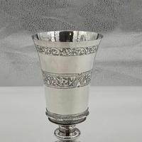 Mid 16th Century Antique Elizabethan Silver Chalice London 1565 Robert Darrant (5 of 7) Mid 16th Century Antique Elizabethan Silver Chalice London 1565 Robert Darrant (5 of 7)