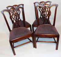Set 4 georgian mahogany dining chairs (2 of 8) Set 4 georgian mahogany dining chairs (2 of 8)