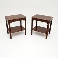 Pair of Mahogany Side Tables