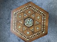 Anglo Moorish Occasional Table possibly retailed by Liberty & co (4 of 4) Anglo Moorish Occasional Table possibly retailed by Liberty & co (4 of 4)