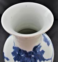 Chinese Blue & White Hand Painted Porcelain Vase, Kangxi Mark & Period c.1700 (10 of 13) Chinese Blue & White Hand Painted Porcelain Vase, Kangxi Mark & Period c.1700 (10 of 13)