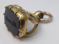Victorian Small Fob (2 of 7) Victorian Small Fob (2 of 7)