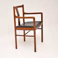 Danish Vintage Rosewood & Leather Armchair / Desk Chair (2 of 12) Danish Vintage Rosewood & Leather Armchair / Desk Chair (2 of 12)