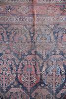 Antique Afshar Rug (10 of 12) Antique Afshar Rug (10 of 12)