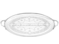 Sterling Silver Tea Tray by Walter & John Barnard - Antique Victorian 1888 (12 of 12) Sterling Silver Tea Tray by Walter & John Barnard - Antique Victorian 1888 (12 of 12)