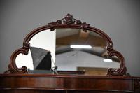 Victorian Mahogany Serpentine Mirror Back Chiffonier (2 of 12) Victorian Mahogany Serpentine Mirror Back Chiffonier (2 of 12)