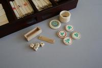 Mah Jong Set in a Decorative Wooden Box (11 of 16) Mah Jong Set in a Decorative Wooden Box (11 of 16)