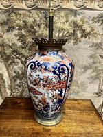 Item Additional Image