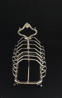 Walker & Hall Silver Plated 7 Bar Toast Rack (4 of 4) Walker & Hall Silver Plated 7 Bar Toast Rack (4 of 4)