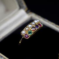 Antique REGARD and Pearl Acrostic Multi Gemstone 9ct Gold Ring Band (2 of 10) Antique REGARD and Pearl Acrostic Multi Gemstone 9ct Gold Ring Band (2 of 10)