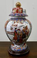 Large Decorative Oriental Ginger or Spice Jar on Stand (6 of 7) Large Decorative Oriental Ginger or Spice Jar on Stand (6 of 7)