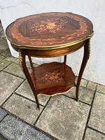 Item Additional Image