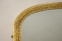 Victorian Gilt Arched Top Overmantle (4 of 10) Victorian Gilt Arched Top Overmantle (4 of 10)