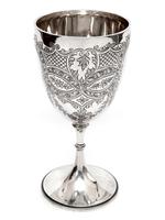 Edwardian Silver Goblet Engraved on the Bowl with Scrolls, Floral Motifs and Garlands (4 of 6) Edwardian Silver Goblet Engraved on the Bowl with Scrolls, Floral Motifs and Garlands (4 of 6)