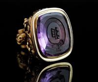 Antique Georgian gold seal fob, Amethyst (5 of 10) Antique Georgian gold seal fob, Amethyst (5 of 10)