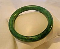 Vintage Jade Bangle 1970s Spinach Green Bracelet 7" Length Heavy 42.9 Grams (4 of 5) Vintage Jade Bangle 1970s Spinach Green Bracelet 7" Length Heavy 42.9 Grams (4 of 5)
